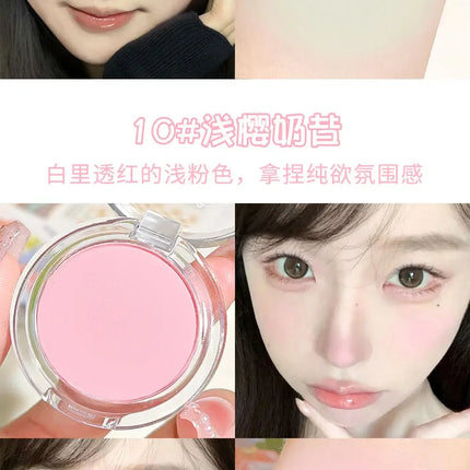 HISYI monochrome blush whitening matte cosmetics natural smudge nude makeup blush plate