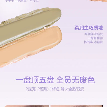 GirlsCrush 5Color Concealer Plate Brighten Lacrimal Groove Covers Acne Black Eye Circles Cream Moisturizer  Face Makeup