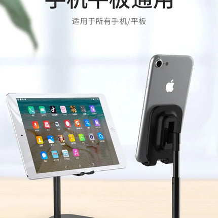 Desktop Phone Holder Tablet Stand For Ipad Phones Universal Bracket Telescopic Adjustable Height Angle Metal Live Support