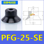 PFG-25-SE