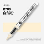 R789