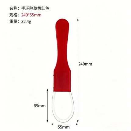 Garden Bandit Hand Loop Weeder Manual Weeding Tool Gardening Transplant Weeder Deep-Rooted Weeding Tools Gardening Supplies