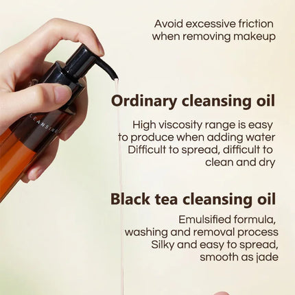 FOMIX Black Tea Moisturizing Cleansing Oil Moisturizing Dry Skin Without Drying Deep Cleansing Facial Makeup Remover