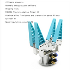4 finger pneumatic / China Mainland