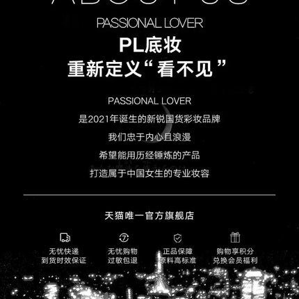 Passional Lover Makeup Cosmetics Set Foundation+eyeshadow+lipstick Long-lasting Moisturizing Waterproof for Women Beauty Makeup