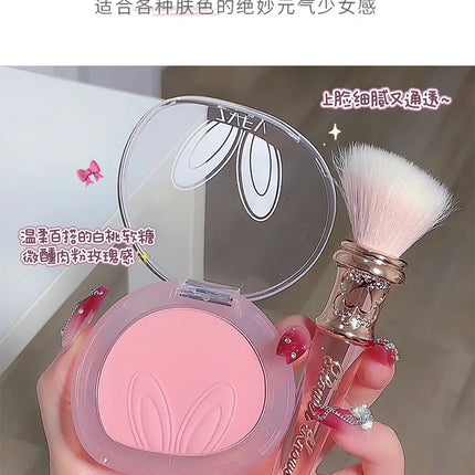 Long ears Monochrome blush white matte cosmetics vitality girl nude makeup natural smudge monochrome blush plate