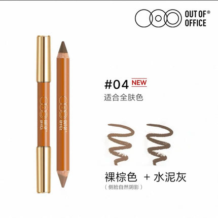Ooo Double-Headed Shadow Contour Stick Pencil Highlight Contouring Grooming Long-Lasting Flawless Beauty Professional Cosmetics