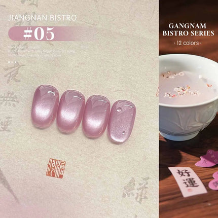 12ML 1-12pcs 2026 Autumn Nails Tyndall Whitening Cat Eye Gel Nail Polish Clear Glass Bead Cat Eye Nail Glue Yellow Nails Orange