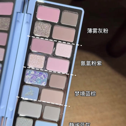 Qianyan Cheeryep 16 Color Eyeshadow Palette Glitter Chamelon Matte Pearlescent Flash Plate Cowherd Sequins