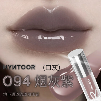 HYNTOOR 3D Mirror Lip Glaze - Future Fantasy Planet, Shining Bright Color Lip Gloss, Removes Dead Skin and Fades Lip Lines, Lip Care Makeup
