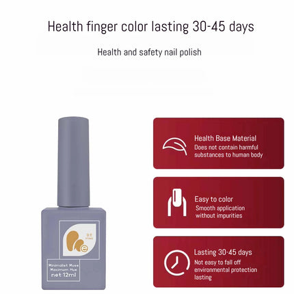 1PC 12ML Drunken Tango Cat Eye Gel Nail Polish 2025 Autumn and Winter Best Selling Mirror Burgundy Glass Beads Nail Art Supplies