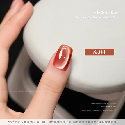 36-color/set Star River Cat Eye Gel Nail Polish 15ml Magnetic Gel Glass Beads Semi Permanent Soak Off UV Nail Gel For Nail Salon