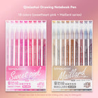 18 Colors Set E