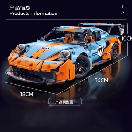 1:14 Building Blocks Car Set Construction Toy,Design Collectable Model Car Building Kit Scale Sport Car for Children Adult Gifts