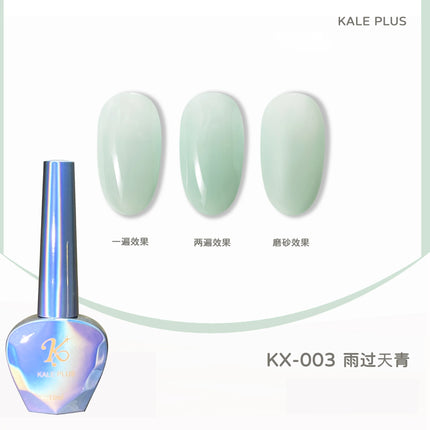 2023 New 80-Color Nail Varnish Glue Ice Translucent Colorful Nail Polish Translucent Red Skin Nail Phototherapy Gel Manicure Art