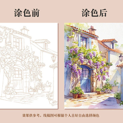 6 Sheets Watercolor Painting Kit with Brushes Paints and Coloring Book Draw Art School Stationery Gift for Boys Girls Travel Toy