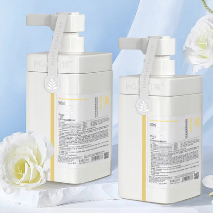 Advanced Amino Acid & Hyaluronic Acid Body Cream, Deep Nourishing for Rough & Dry Skin, Improves Skin Texture