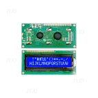 lcd1602 Blue