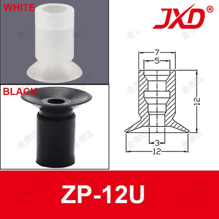 JXD ZP Series ZP02/04/06/08/10/13/16/20/25/32/40/50U Single Layer Silicone Mini Vacuum Suction Cup