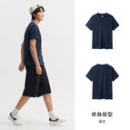 Dark Blue 81003 / XXXL / CN