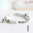 DY213(FY507) / 18cm