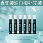 white 6pcs
