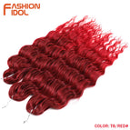 T8-RED / China Mainland / 24inches-60cm