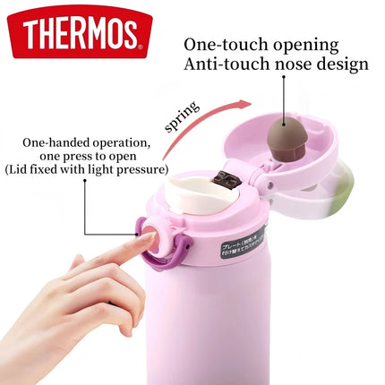 THERMOS Water Bottle 500ml Children Stainless Steel Vacuum Flask Thermal Mug, 6-12H Hot & Cold, Leakproof Coffee Mug for Hiking