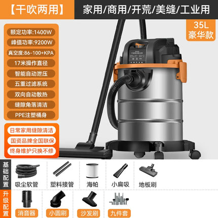 Industrial Vacuum Cleaner Super Strong Suction for Home Renovation Pet Hair Carpet Cleaning