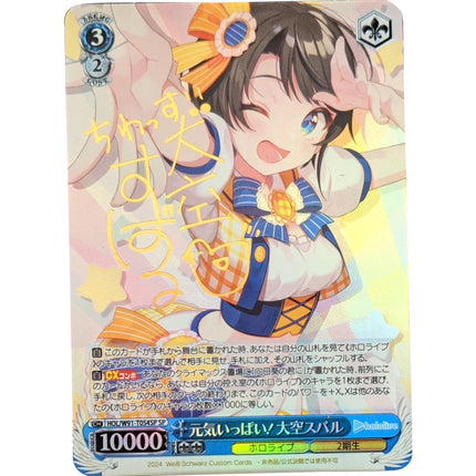 Hololive Collection Card Anime Oozora Subaru Nekomata Okayu Inugami Korone Bronzing Signature Card Refractive Color Flash Gifts