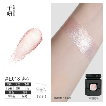 Qianyan Cheeryep Luminous Single Monochrome Cream Eyeshadow Play Makeup Highlight Highgloss portable Self Assembled Palette