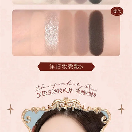 Flower Knows Series Shell Strawberry Angel Moonlight Mermaid Jewel Eyeshadow Palette 5 Colors Pearlescent Mashed Potatoes