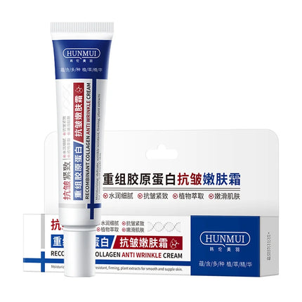 Instant Wrinkle Remover Neck Cream Anti Aging Firming Lifting Fade Fine Lines Whitening Moisturizing Brighten Tighten Skin Care