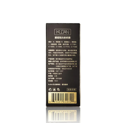 Nail Polish Quick Dry No Bake Transparent Peel-off Long-lasting Odorless Student Nail Salon Water-based Nail Art Tools