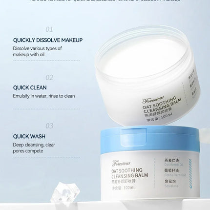 Forcolour Oat Gentle Makeup Remover Cleansing Balm for All Skin Types Refreshing Moisturizing Deep Cleansing Makeup Remover