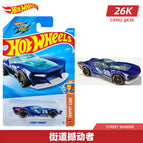 No.202 Street Shaker / China Mainland