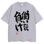 FF228-gray / XXXL