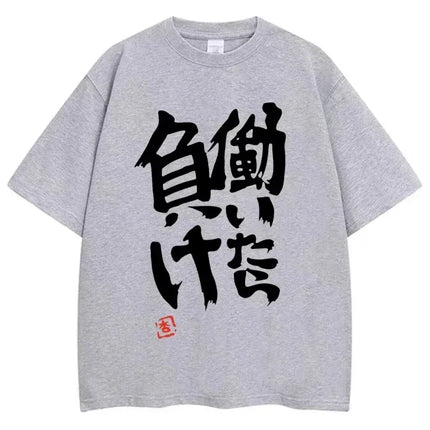 Anime Futaba Anzu Same Print T-Shirt Chinese Word Cosplay Style T-Shirts Fashion Summer Women Tees Streetwear Women Clothes
