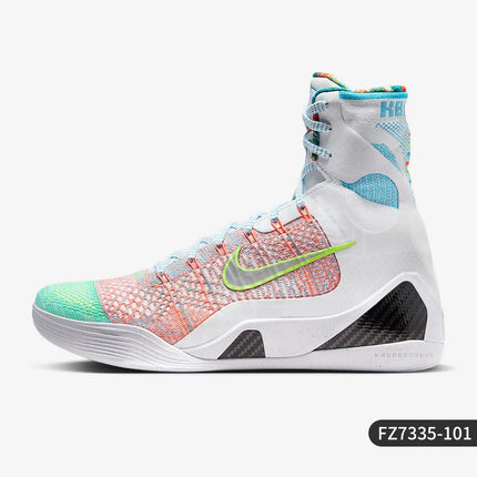 Nike genuine Kobe 9 men's fashionable high top training durable basketball shoes FZ7335-101