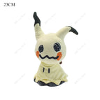 Mimikyu