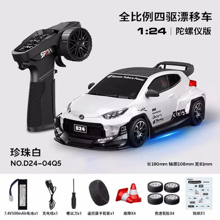 Gyro version SDSTAR RC Drift Car 1:24 Scale 4WD D24 Full Proportional Control Two Sets of Wheels Professional Remote Control Toy