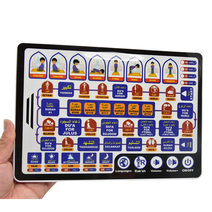 Islamic Tablet AL-Quran Belajar Solat Kit Salah Pray Pad for Muslim Kids Arab Islam Teach Prayer Learning Machine Earlier Toy