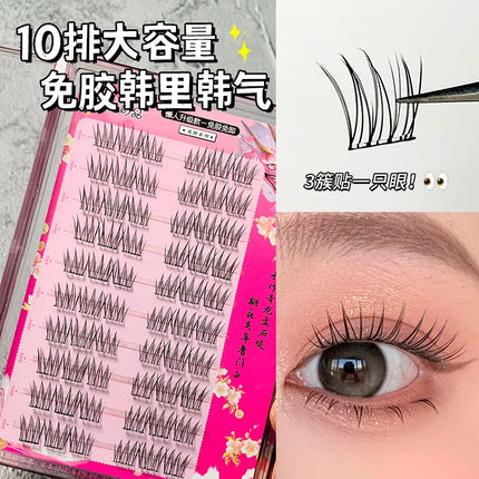 Glue-free Self-adhesive False Eyelashes Voluminous Fluffy Thick Natural Curling W-shaped Sunflower Lash Manga Eyes
