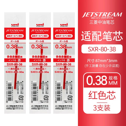 Japan UNI JETSTREAM EDGE Ultra Fine Ballpoint Pen,SXN-1003 Metal 0.28/0.38mm Fast-Drying for business,signing,Japanese Stationer