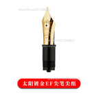 NO.8 Grip Section EF