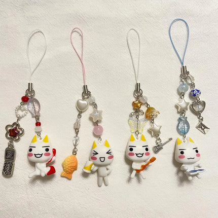 Toro inoue charms cute, anime, kawaii, aesthetic keychain