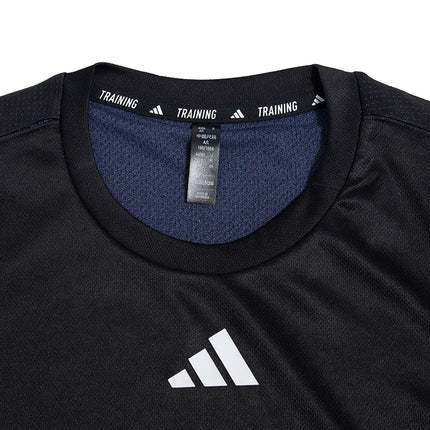 Adidas Men's HIIT Base Tee - Quick-Dry Fitness T-Shirt / T-Shirt Adidas Homme HIIT - Tee Fitness Séchage Rapide