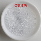 Mini Ice Cube 3mm
