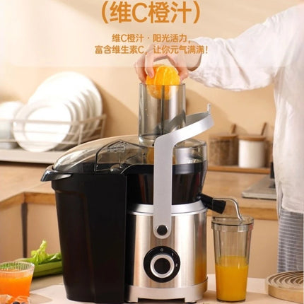 Sugarcane juicer merchant slag juice separation fully automatic multi-functional large diameter fruit vegetable juice machine