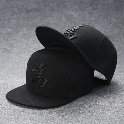 Men's Letter Embroidery Tide All-match Flat Brim Baseball Cap Ladies Summer Hip-hop Hat Outdoor Shade Adjustable Peaked Cap